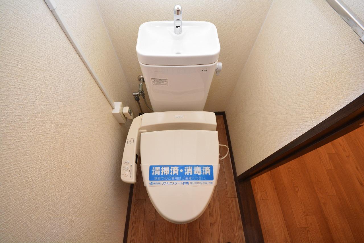 【アレイ若宮　Ａのトイレ】
