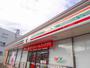コンビニ　セブンイレブン東青崎町店（コンビニ）まで702m