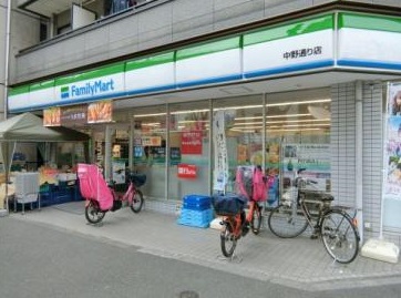 コンビニ　ファミリーマート中野通り店（コンビニ）まで160m