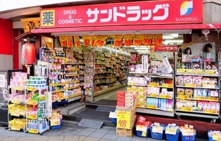 ドラックストア　サンドラッグ中野店（ドラッグストア）まで372m