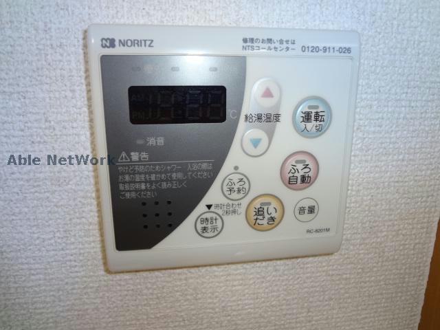 その他設備　※同型