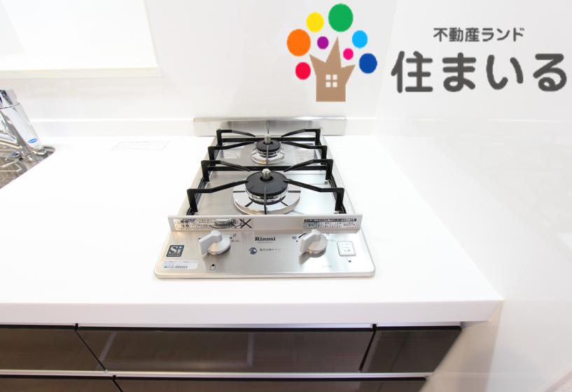 ドラックストア　スギドラッグかりがね店（ドラッグストア）まで478m