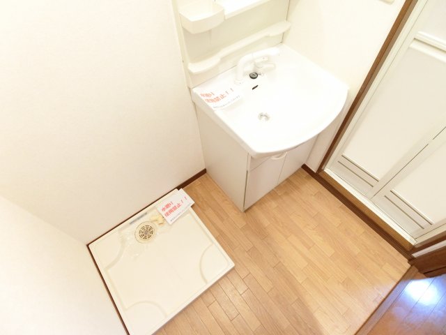 洗面設備　同物件別部屋イメージ写真