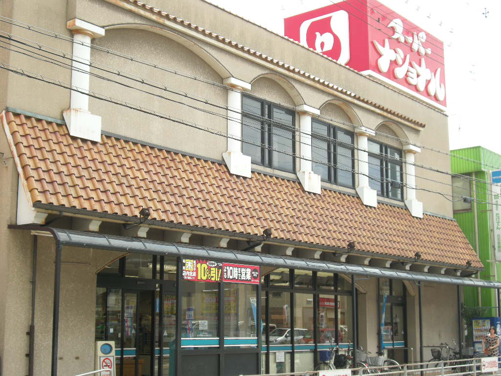 東洋パンションの周辺写真