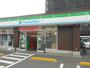 コンビニ　ファミリーマート浦和美園駅前店（コンビニ）まで742m