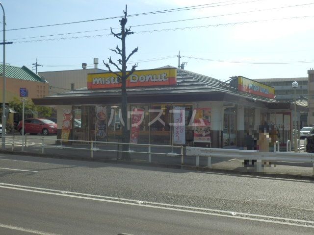 飲食店　ミスタードーナツ 鳴子ショップ（飲食店）まで498m