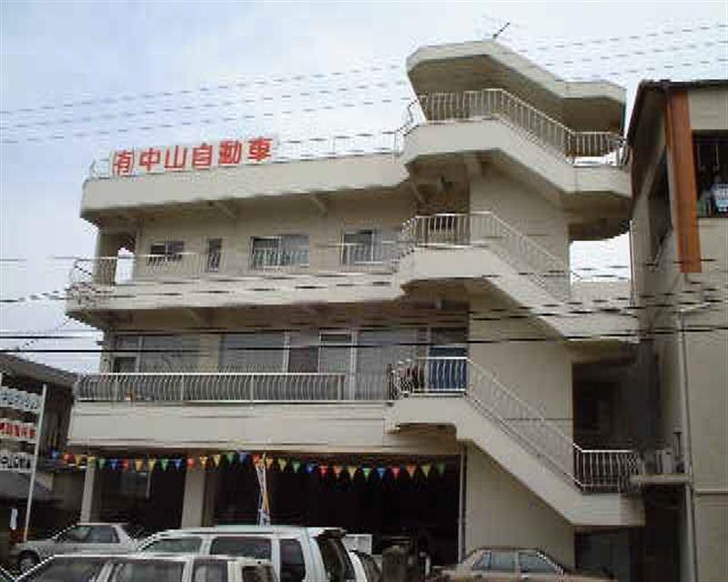 中山マンション(木太町)の建物外観