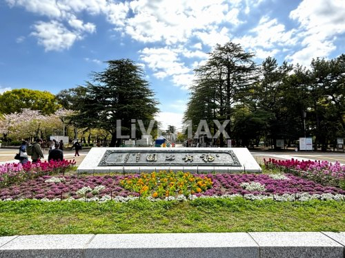 【プレサンス鶴舞駅前ブリリアントの公園】