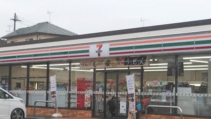 コンビニ　セブンイレブン（コンビニ）まで499m