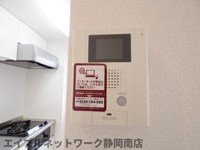 セキュリティ　同イメージ