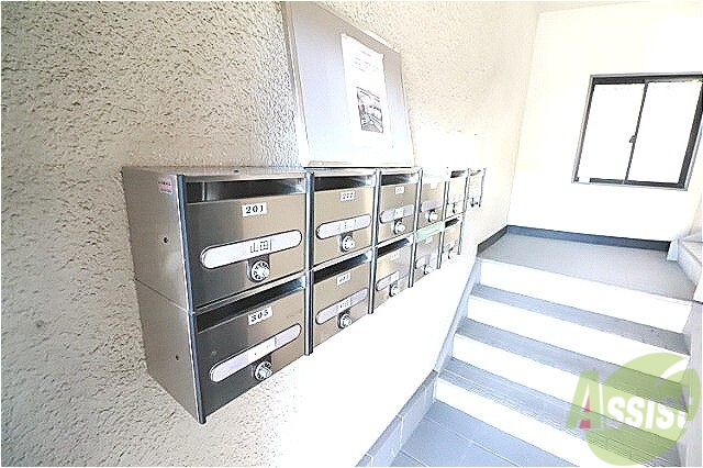 その他共有部分