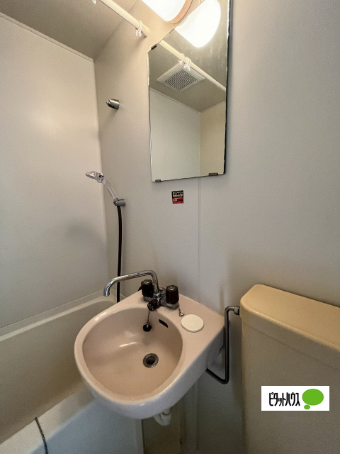 洗面設備　２０６