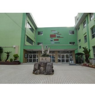 小学校　和歌山市立湊小学校（小学校）まで232m