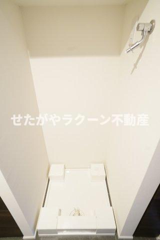 【世田谷区三宿のマンションのその他設備】