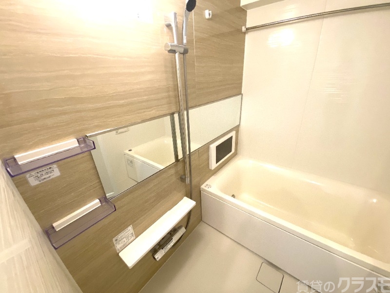 バス・シャワールーム　一日のお疲れをお取りください。