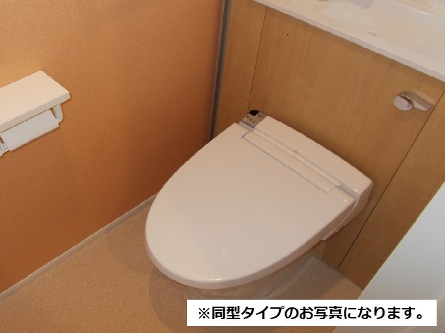 【トライアングルガーデンのトイレ】