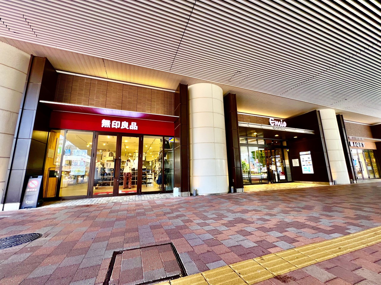 その他　無印良品（その他）まで1200m