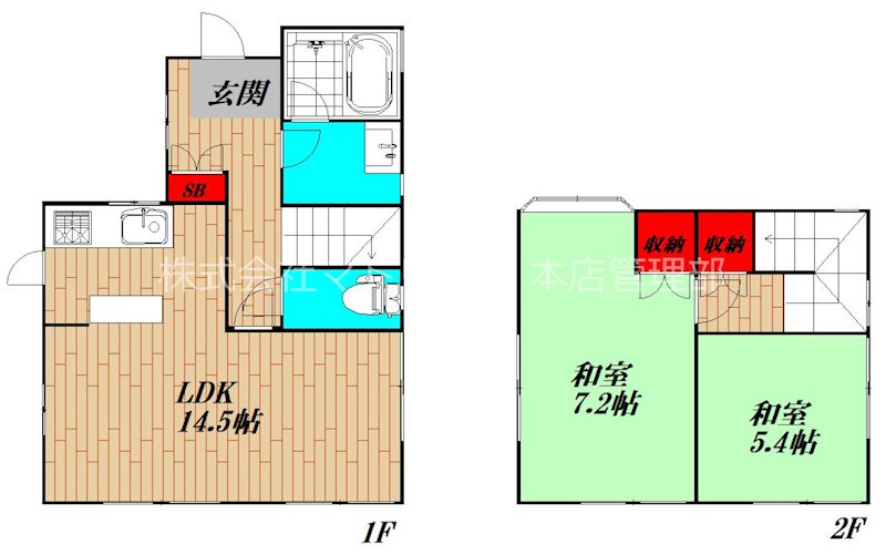 木更津市畑沢南のその他の間取り