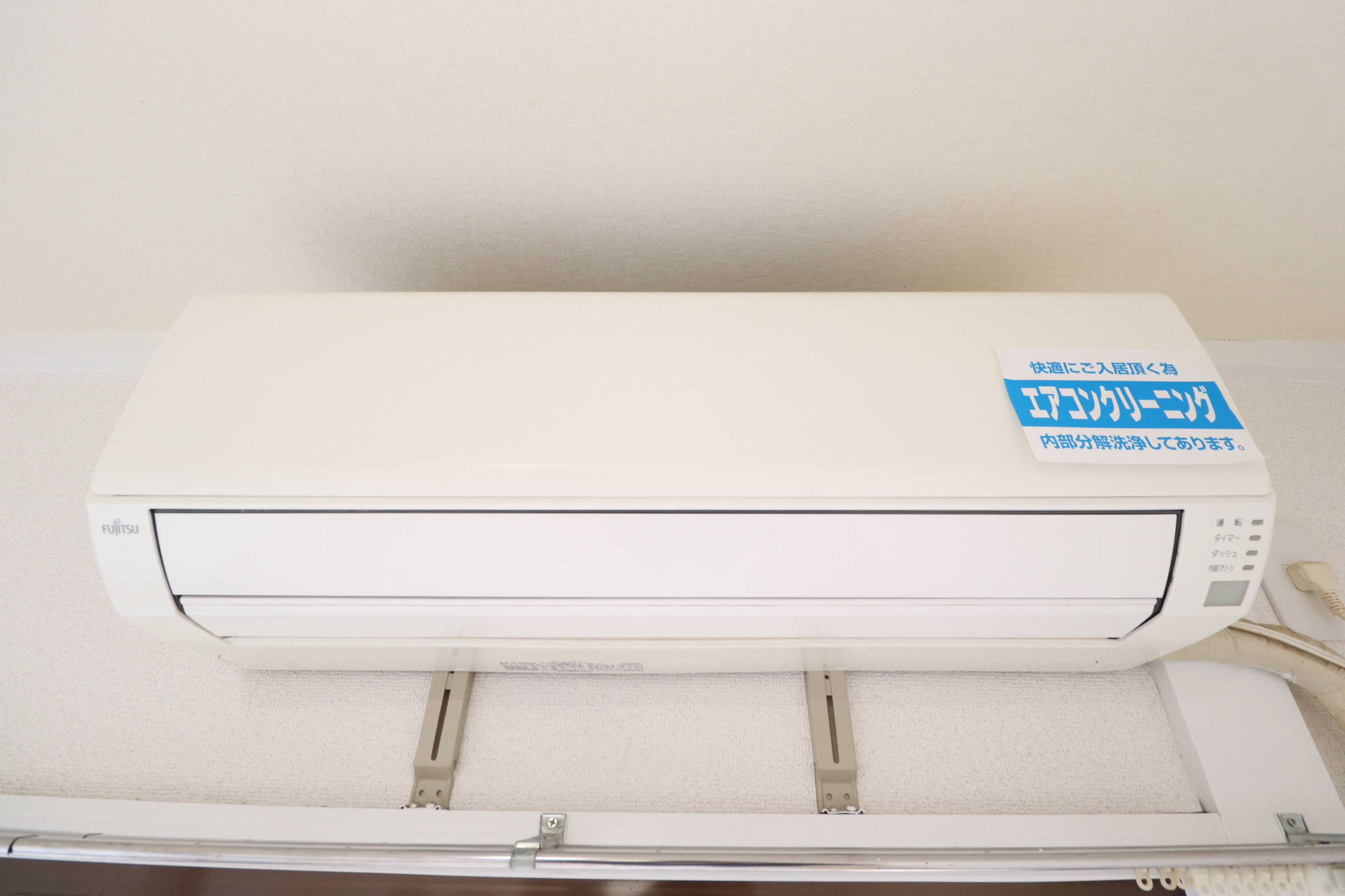 その他設備　エアコン完備☆