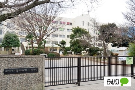 【グレース田喜野井II番館の小学校】