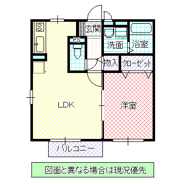 オーパス Iの間取り