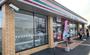 コンビニ　セブンイレブン 姫路網干浜田店（コンビニ）まで593m