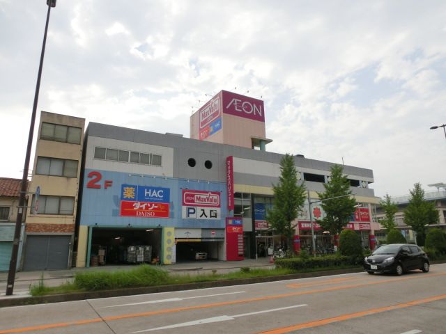 ショッピングセンター　マックスバリュ（ショッピングセンター）まで442m