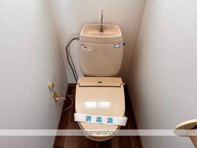 シュガータウンIIのトイレ写真