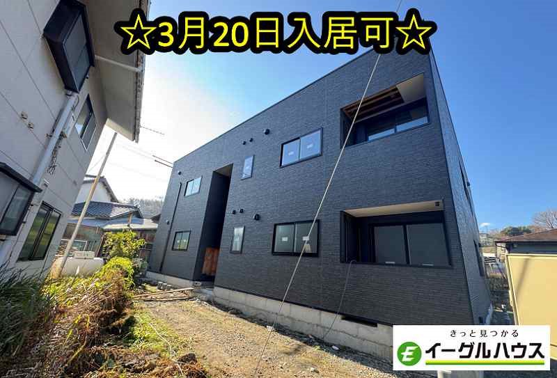 【ルミナス　フォレストの建物外観】