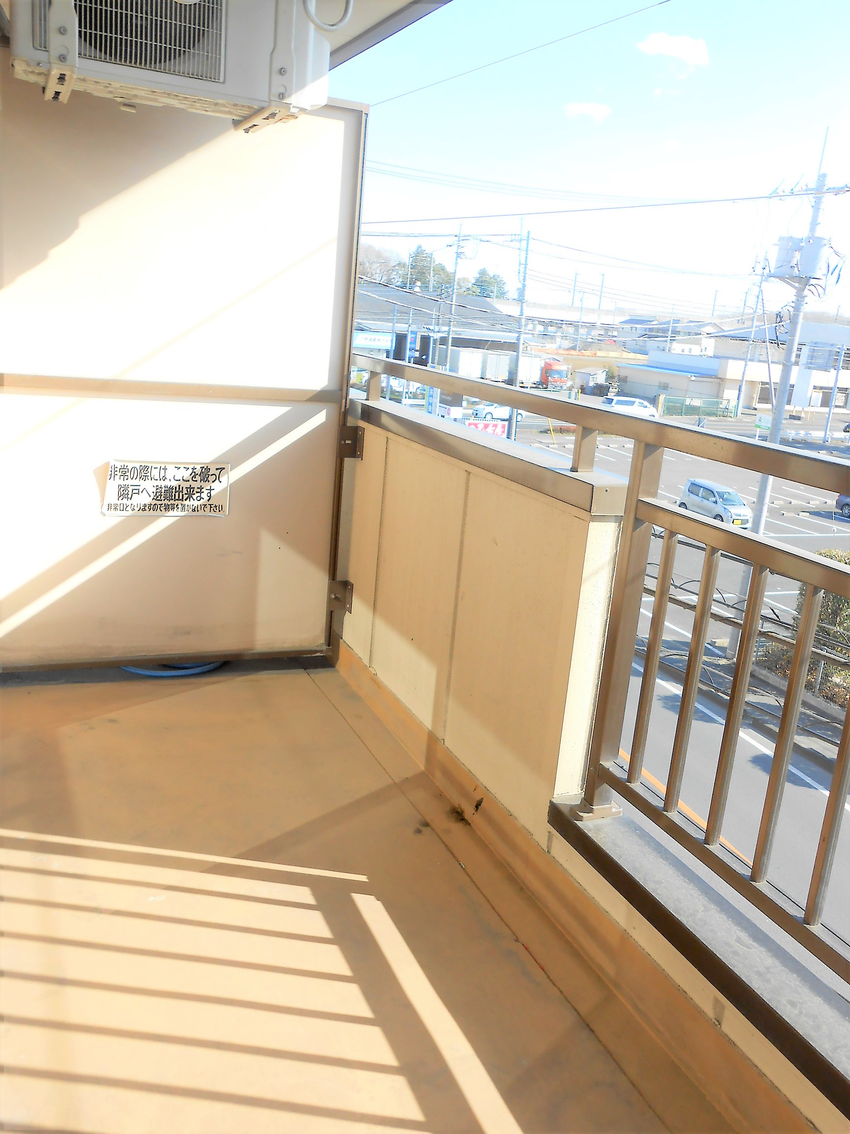 バルコニー　バルコニーが広くて、洗濯物が干しやすいですよ！