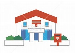 郵便局　長泉なめり郵便局（郵便局）まで320m