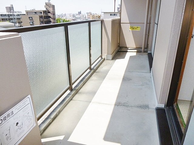 【名古屋市瑞穂区山下通のマンションのバルコニー】