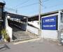その他　深草駅（その他）まで986m