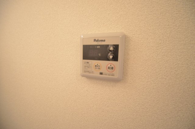 その他設備　給湯器リモコン