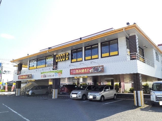 飲食店　ココス富士青島店（飲食店）まで350m