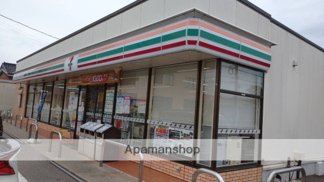 コンビニ　セブンイレブン（コンビニ）まで448m