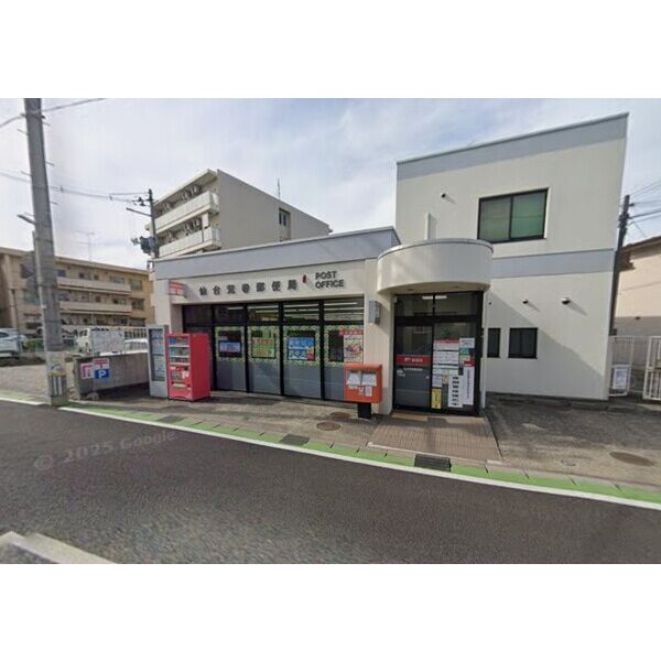 郵便局　仙台荒巻郵便局（郵便局）まで70m