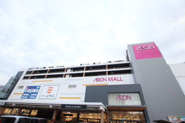 ショッピングセンター　イオンモール与野（ショッピングセンター）まで400m