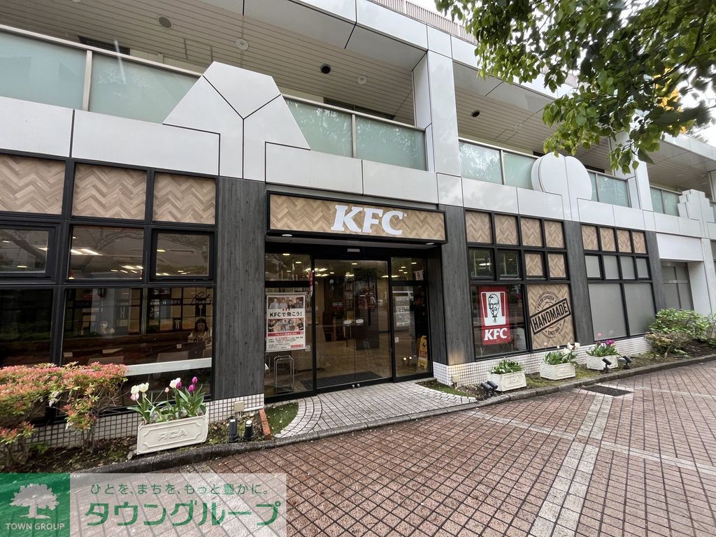 飲食店　ケンタッキーフライドチキン緑園都市店（飲食店）まで910m