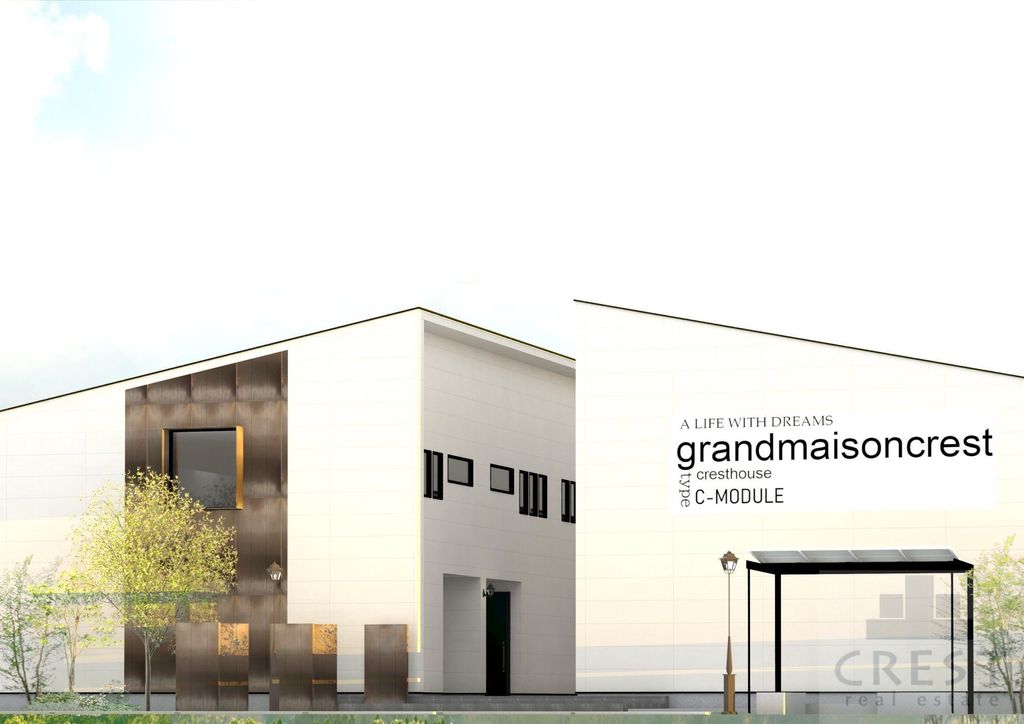 建物外観　外観イメージ