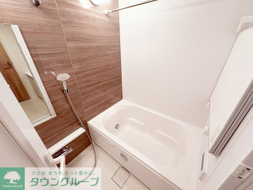 バス・シャワールーム　バス