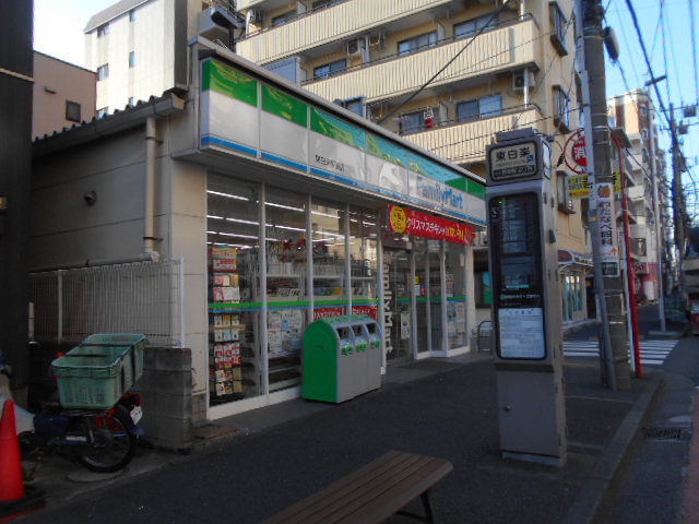 コンビニ　ファミリーマート東白楽駅前店（コンビニ）まで80m