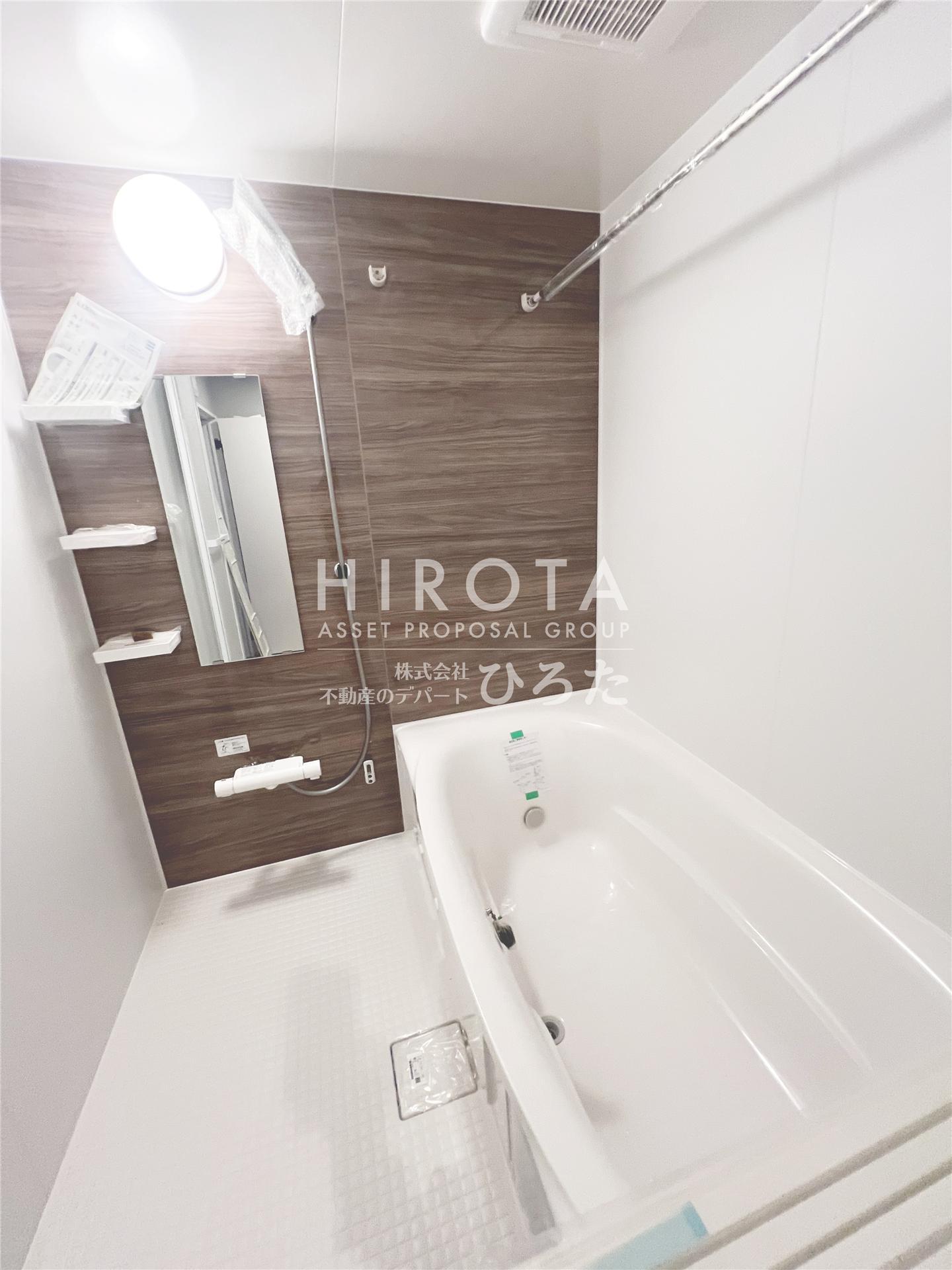 バス・シャワールーム