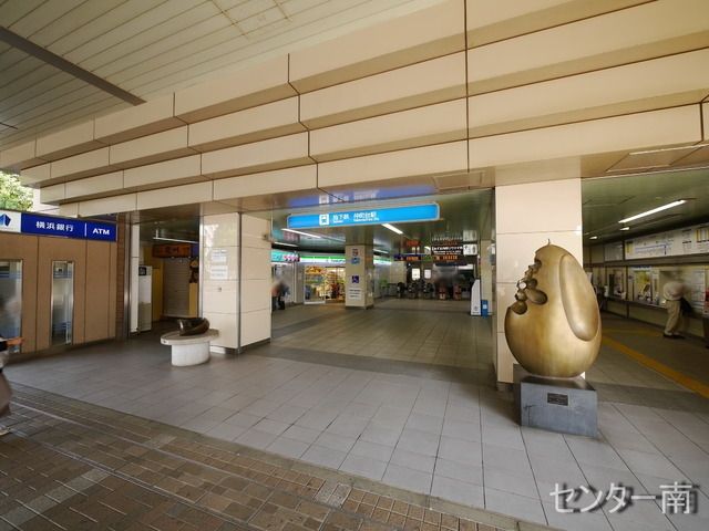 その他　仲町台駅（その他）まで120m