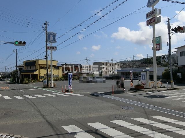 コンビニ　ローソン 日立金沢二丁目店（コンビニ）まで253m