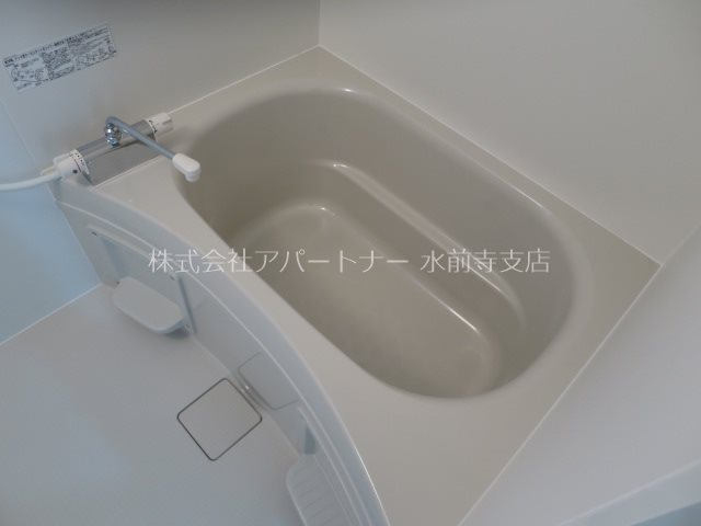 バス・シャワールーム　広々お風呂！