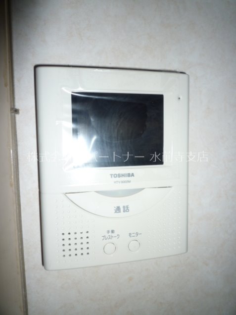 セキュリティ　モニターホン付き！