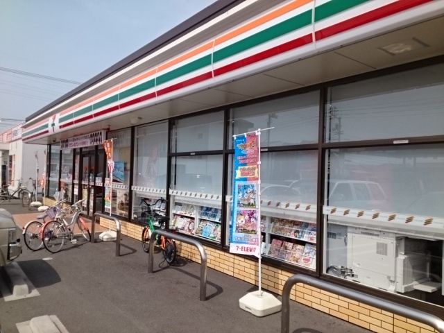 コンビニ　セブンイレブン古川北１丁目店様（コンビニ）まで400m