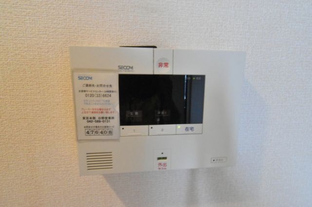セキュリティ
