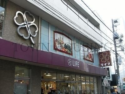 スーパー　ライフ（参考）（スーパー）まで466m